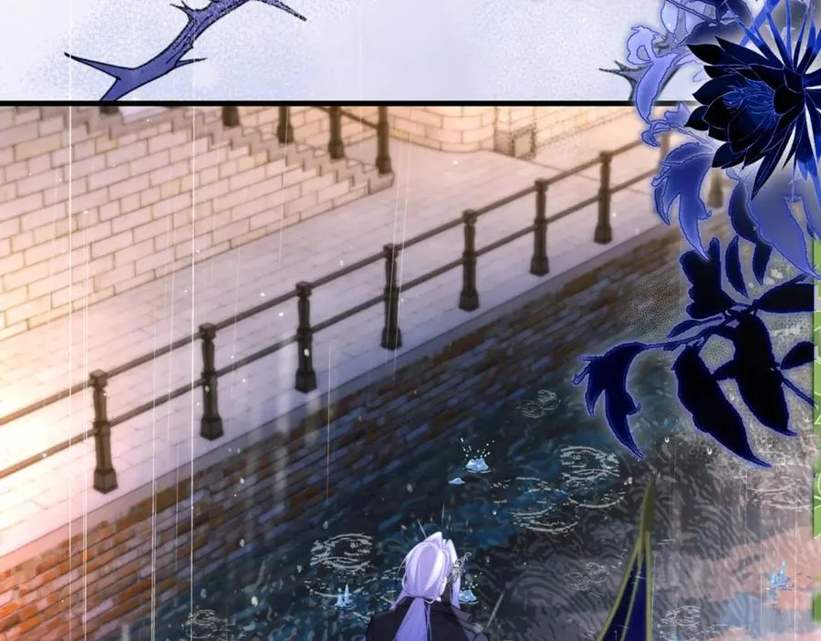第85话 幻觉还是真实？ 第50页