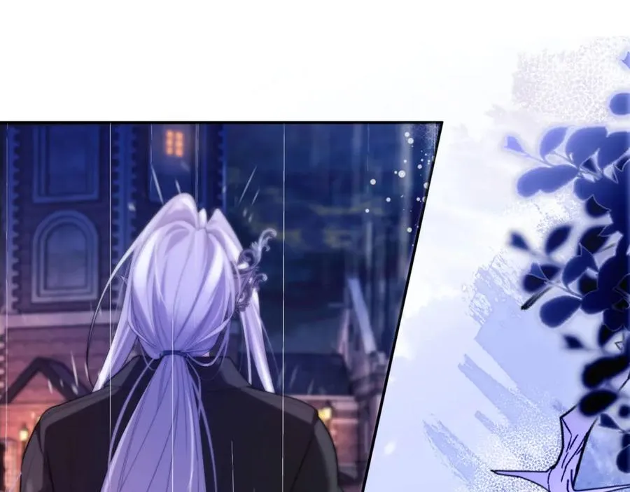 第85话 幻觉还是真实？ 第53页