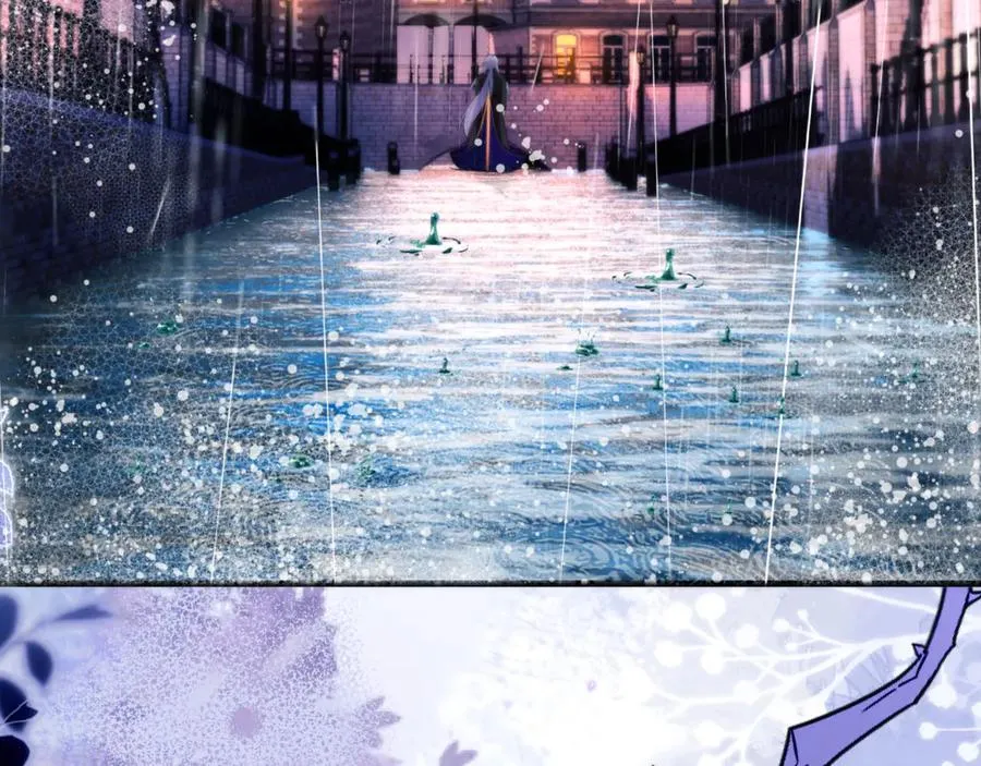 第85话 幻觉还是真实？ 第65页