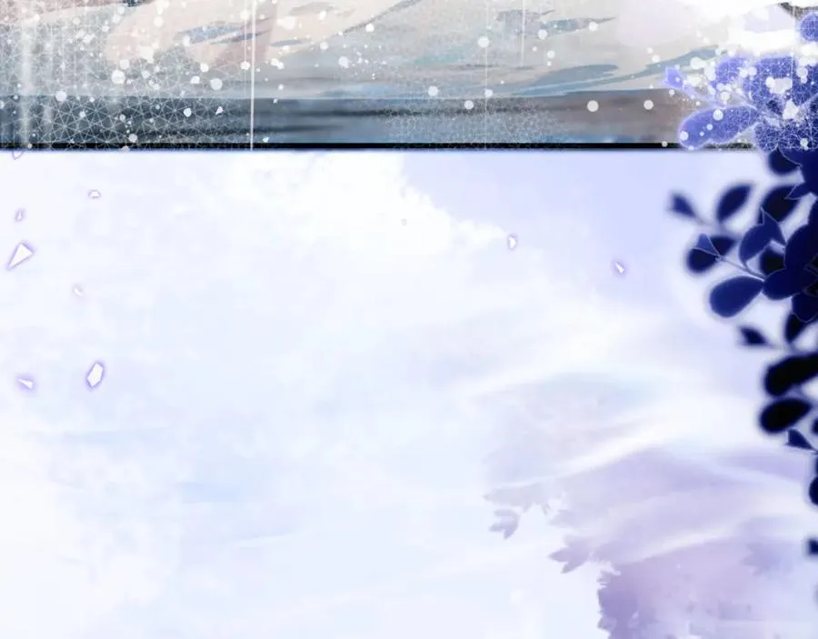 第85话 幻觉还是真实？ 第69页