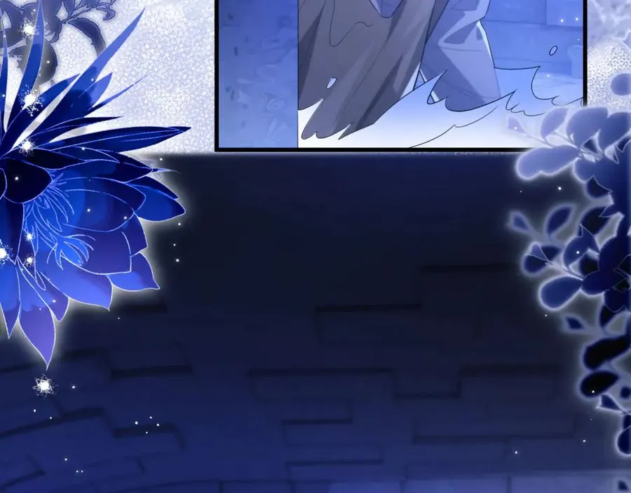 第85话 幻觉还是真实？ 第72页