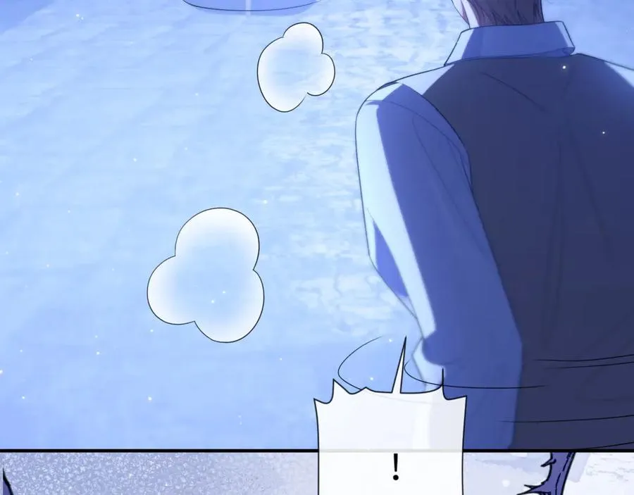 第85话 幻觉还是真实？ 第74页