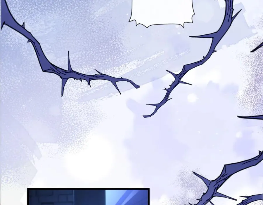 第85话 幻觉还是真实？ 第75页
