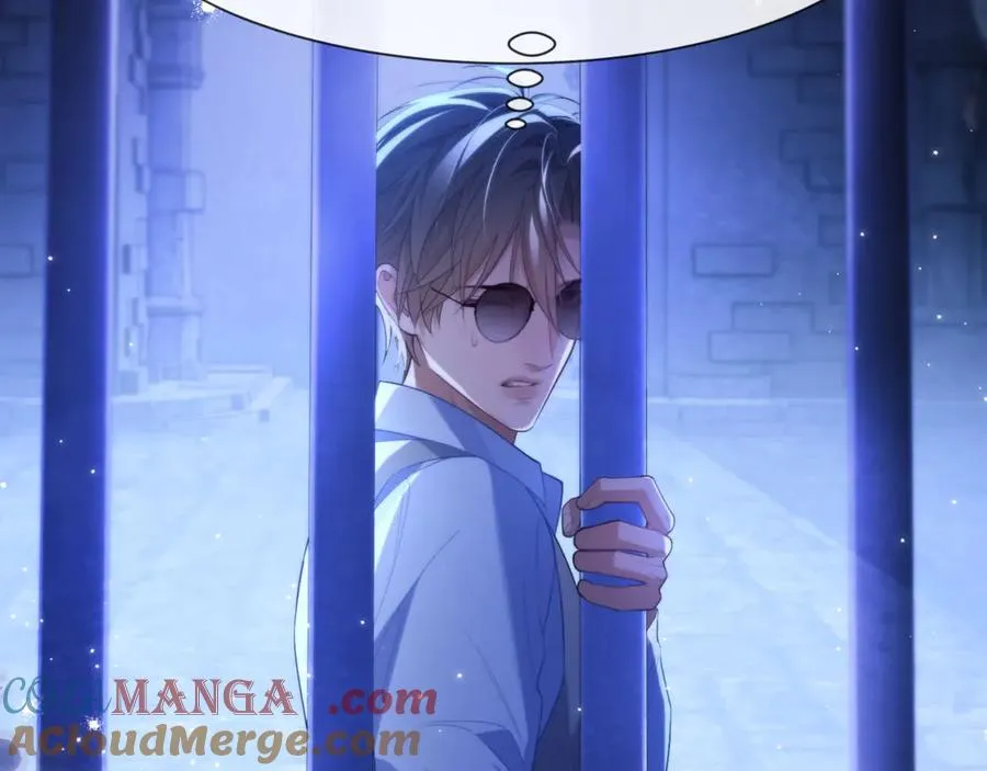 第85话 幻觉还是真实？ 第79页