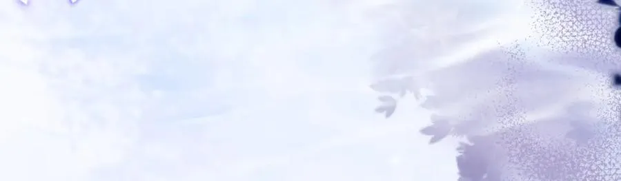 第86话 你在看着我吗？ 第6页