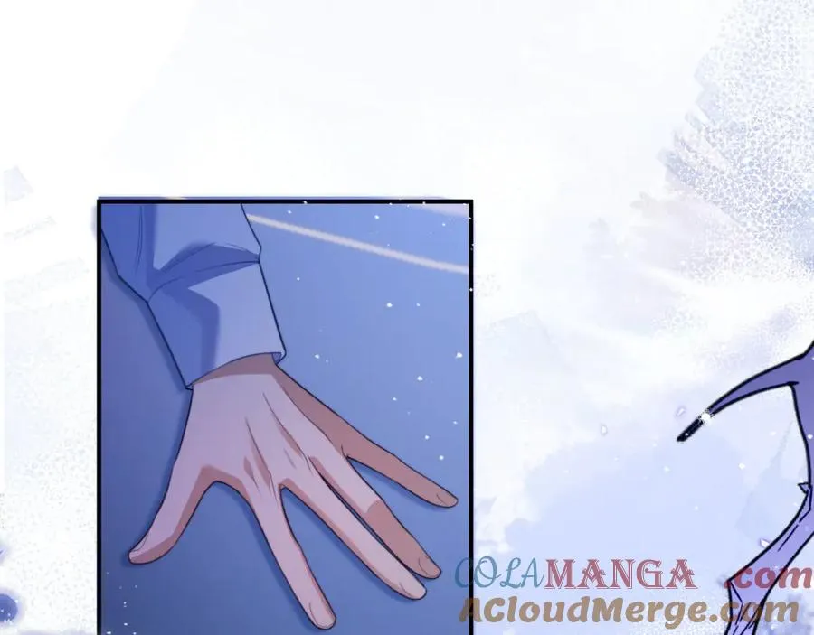 第86话 你在看着我吗？ 第7页