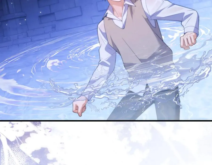 第86话 你在看着我吗？ 第26页