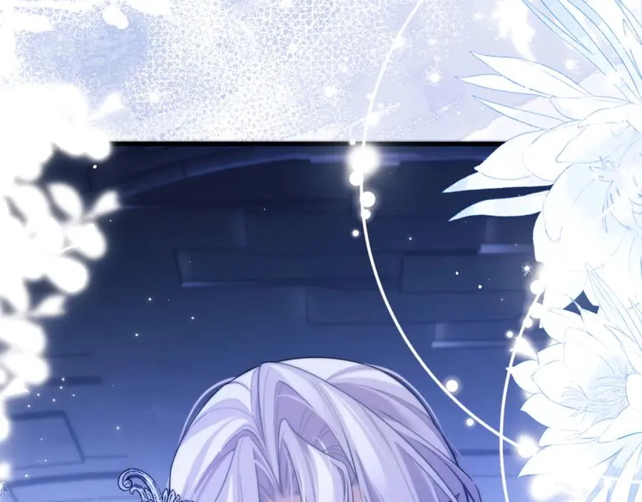 第86话 你在看着我吗？ 第48页