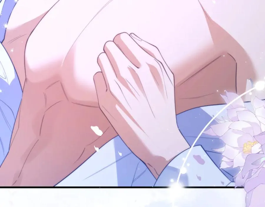 第86话 你在看着我吗？ 第53页