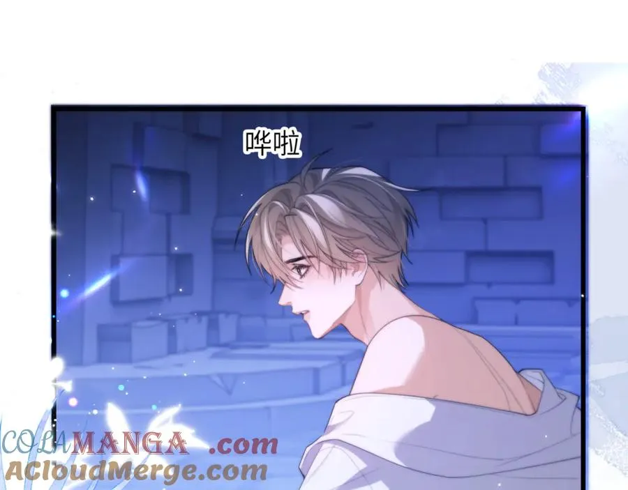 第86话 你在看着我吗？ 第58页