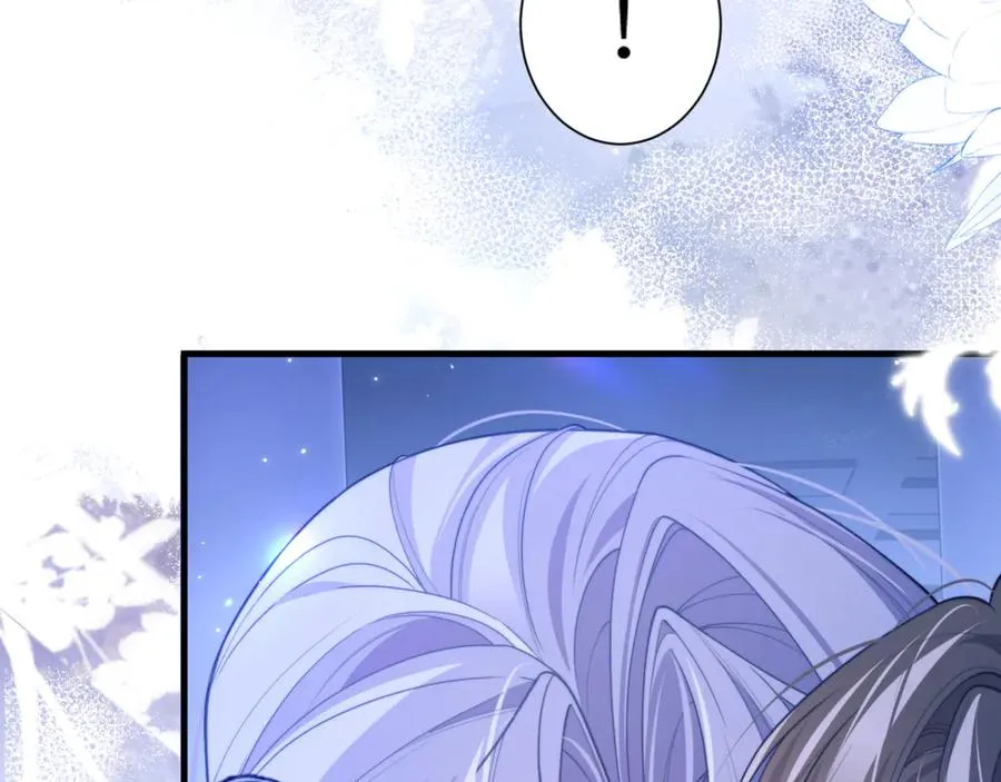 第86话 你在看着我吗？ 第75页