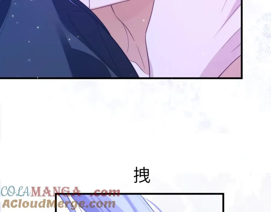第86话 你在看着我吗？ 第79页