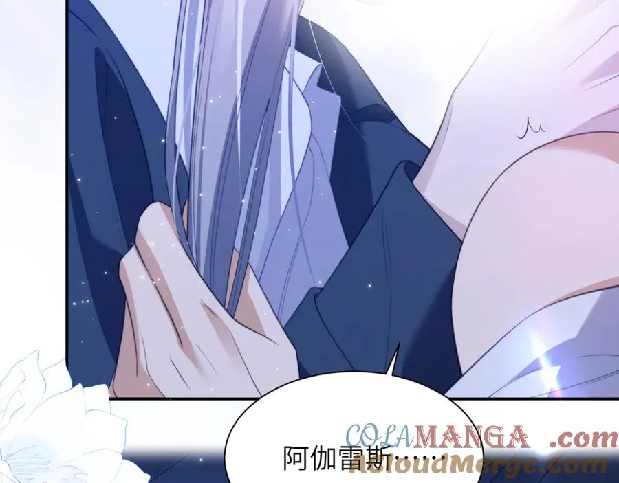 第86话 你在看着我吗？ 第85页
