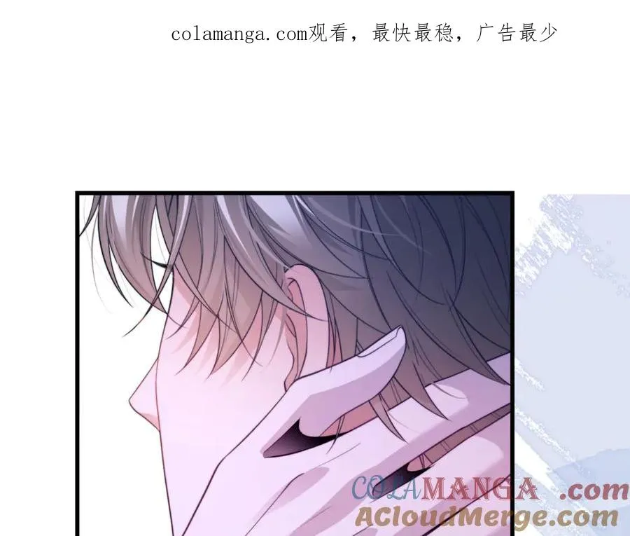 第87话 他逃，他追 第1页