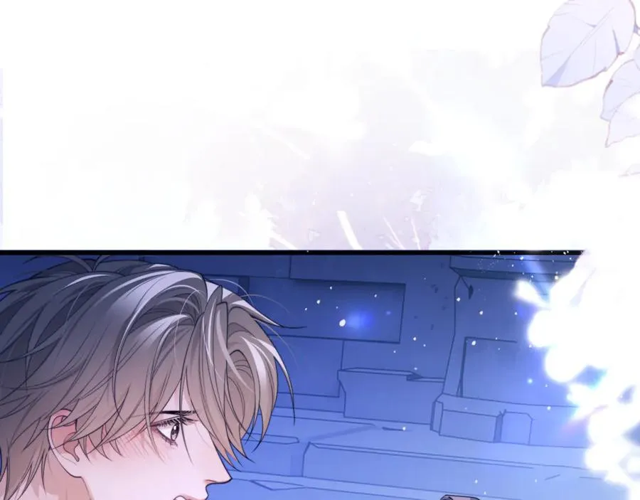第87话 他逃，他追 第8页