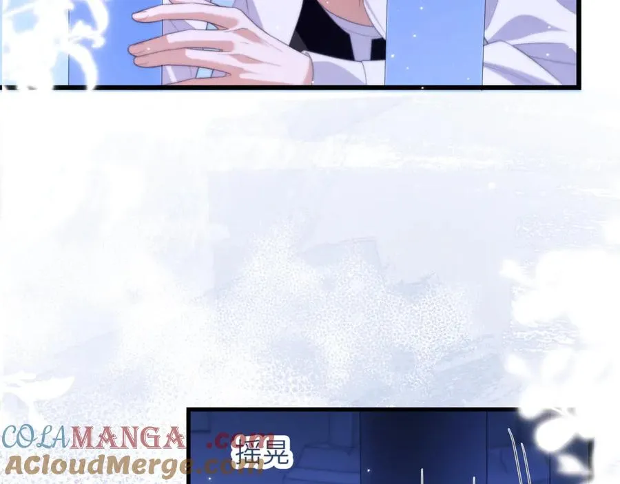 第87话 他逃，他追 第19页