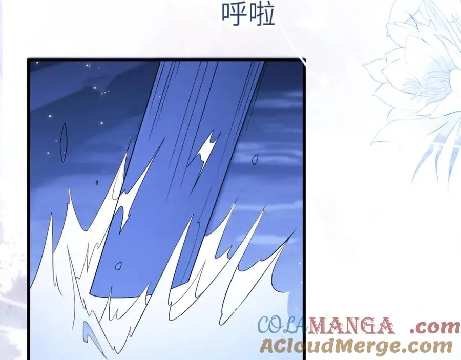 第87话 他逃，他追 第22页