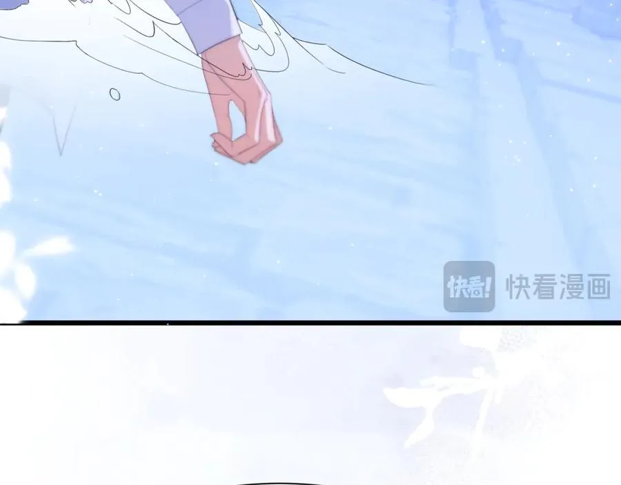 第87话 他逃，他追 第27页