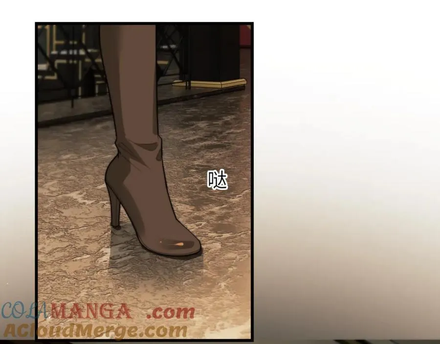 第88话 阿伽雷斯是她的情夫？ 第19页