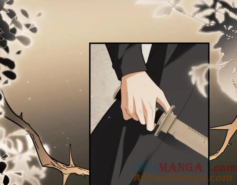 第88话 阿伽雷斯是她的情夫？ 第22页