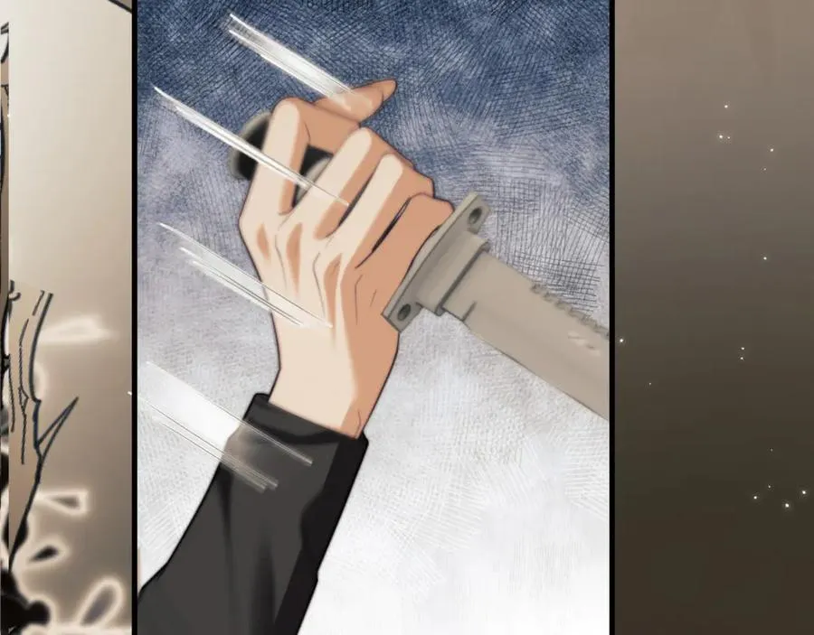 第88话 阿伽雷斯是她的情夫？ 第27页