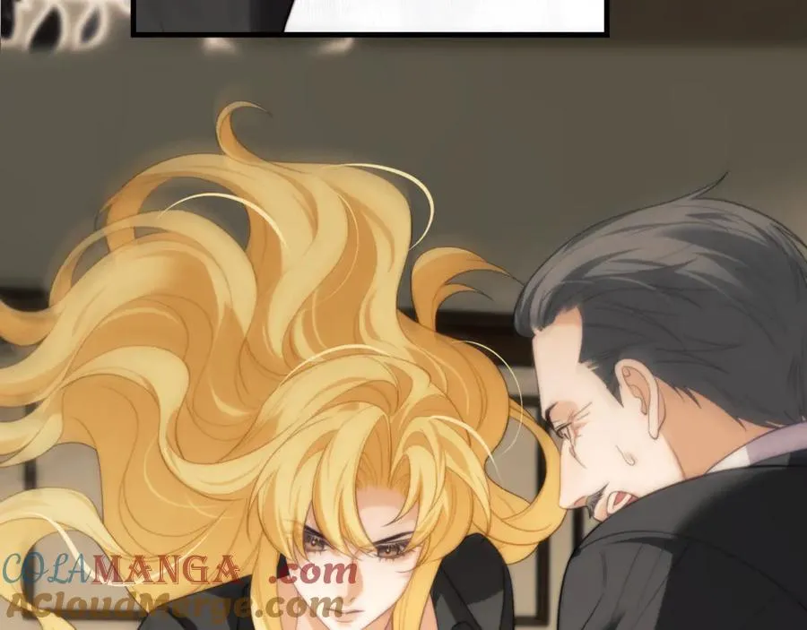 第88话 阿伽雷斯是她的情夫？ 第28页