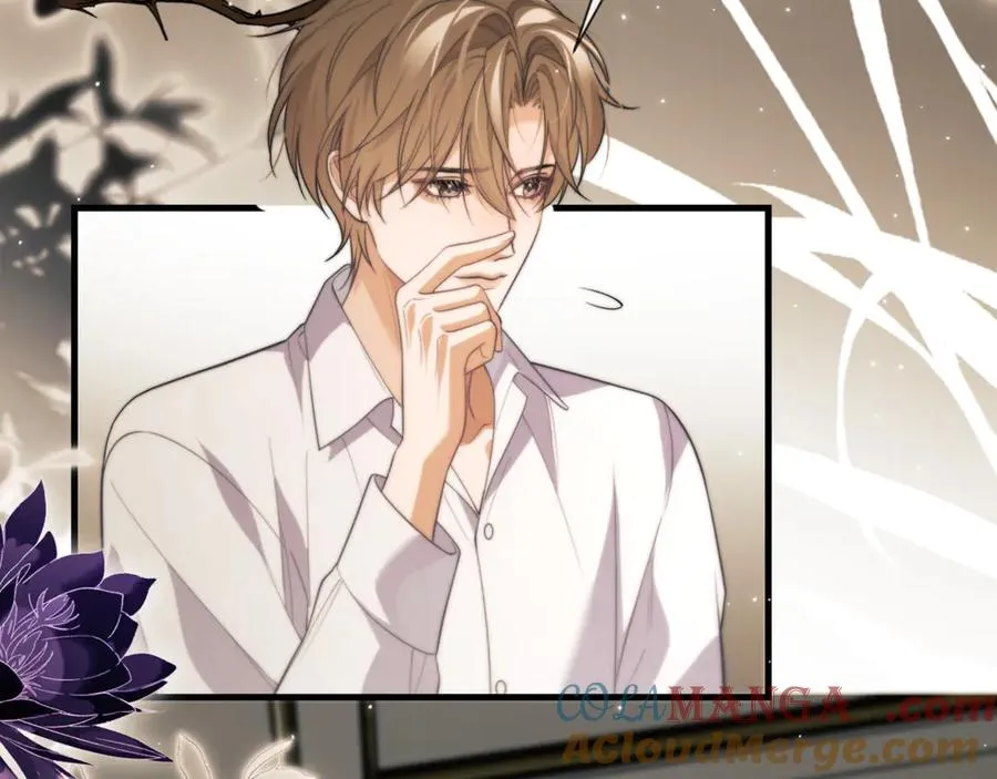 第88话 阿伽雷斯是她的情夫？ 第49页