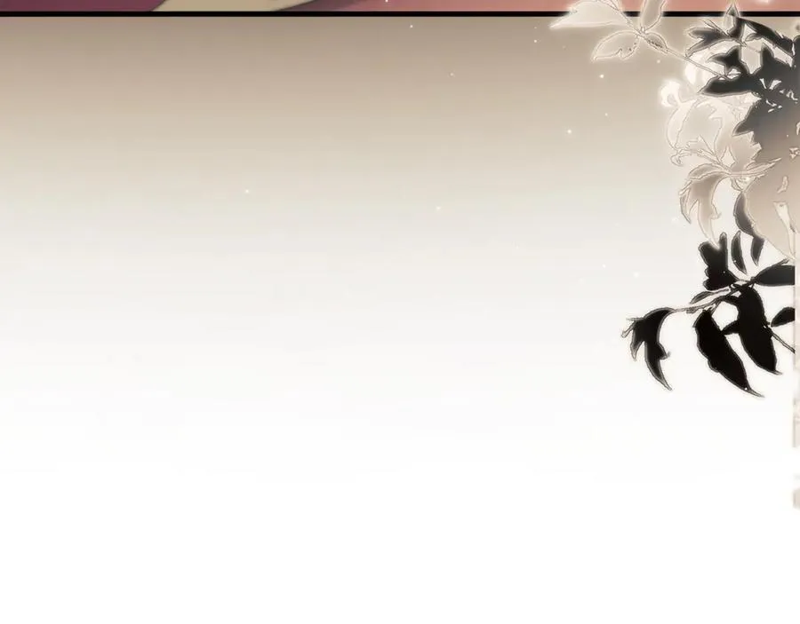 第88话 阿伽雷斯是她的情夫？ 第53页