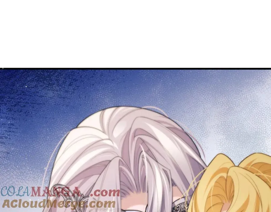 第88话 阿伽雷斯是她的情夫？ 第55页