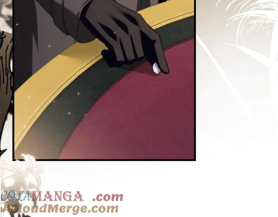 第88话 阿伽雷斯是她的情夫？ 第61页