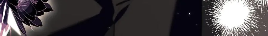 第88话 阿伽雷斯是她的情夫？ 第80页