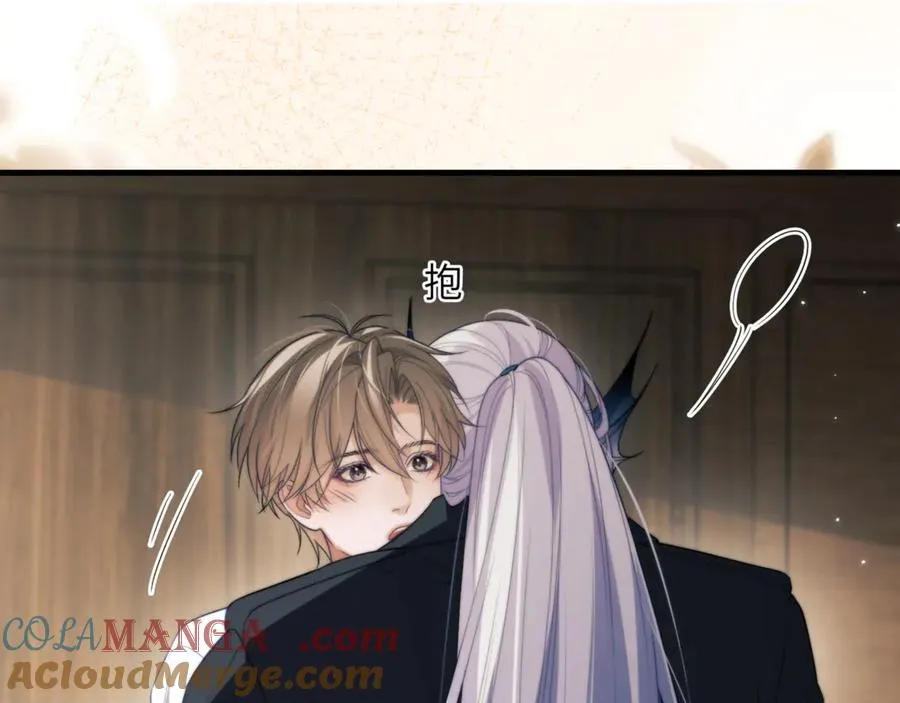 第89话 让我无法控制 第19页