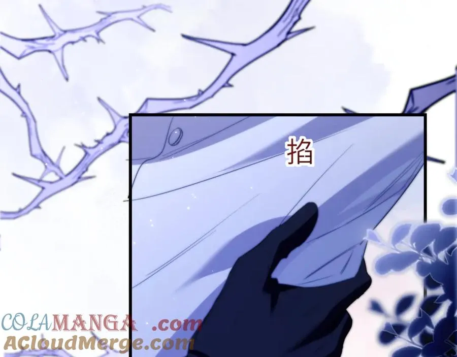 第89话 让我无法控制 第67页