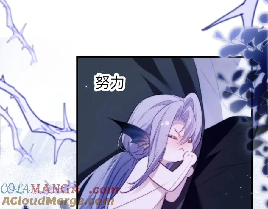 第89话 让我无法控制 第79页