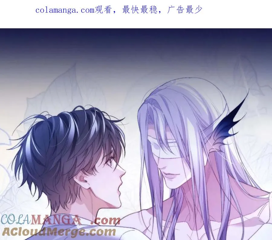 特典预热：4月24日 德萨罗翻身做主，捆绑蒙眼的‘惩罚’？ 第1页