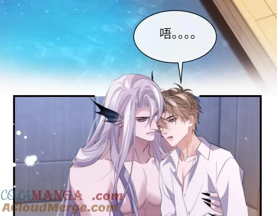 第91话 还想筋疲力尽…… 第34页