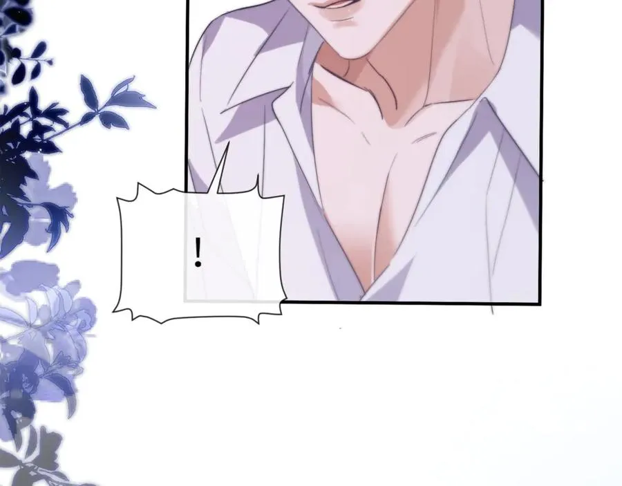 第91话 还想筋疲力尽…… 第38页