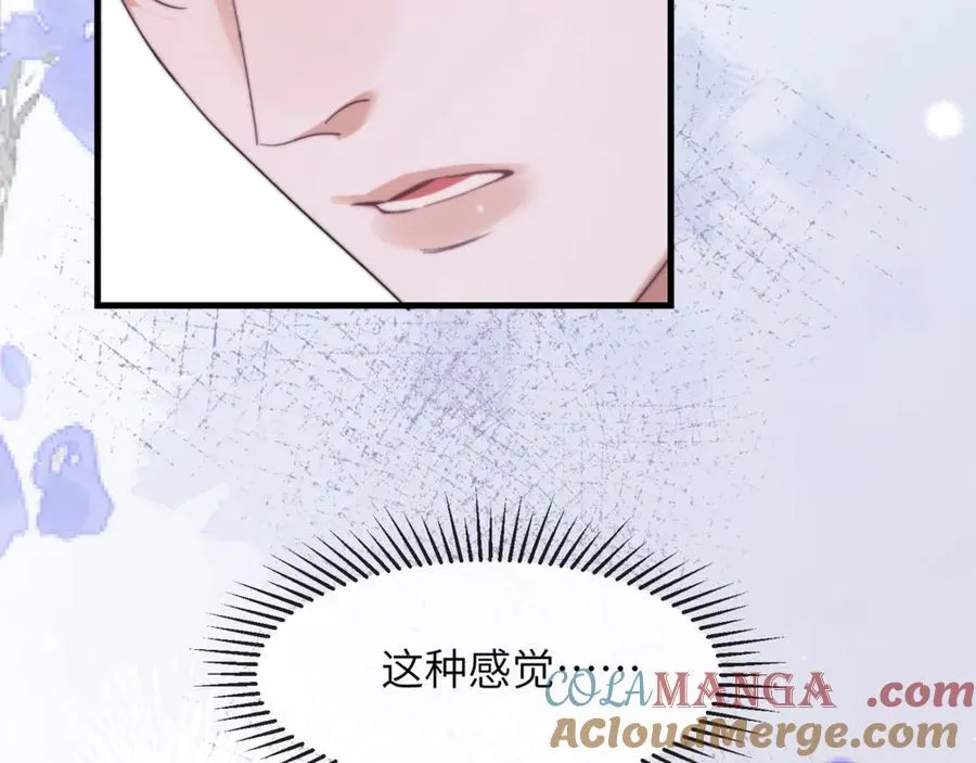 第91话 还想筋疲力尽…… 第40页