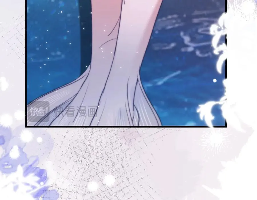 第91话 还想筋疲力尽…… 第42页