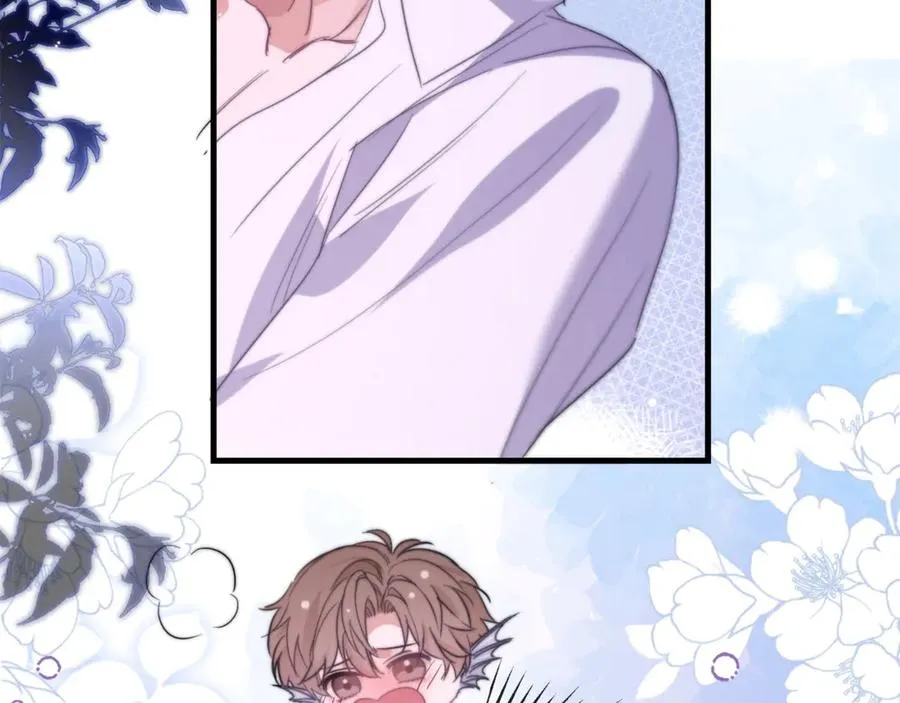 第91话 还想筋疲力尽…… 第56页