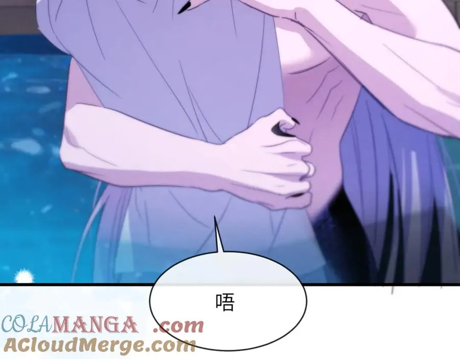 第91话 还想筋疲力尽…… 第70页