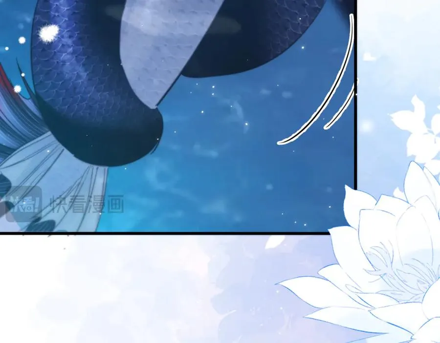 第91话 还想筋疲力尽…… 第84页