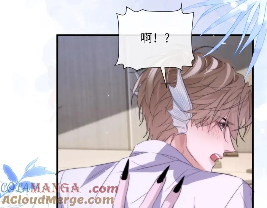 第91话 还想筋疲力尽…… 第85页