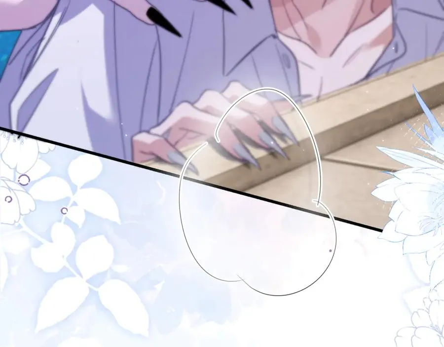 第91话 还想筋疲力尽…… 第89页