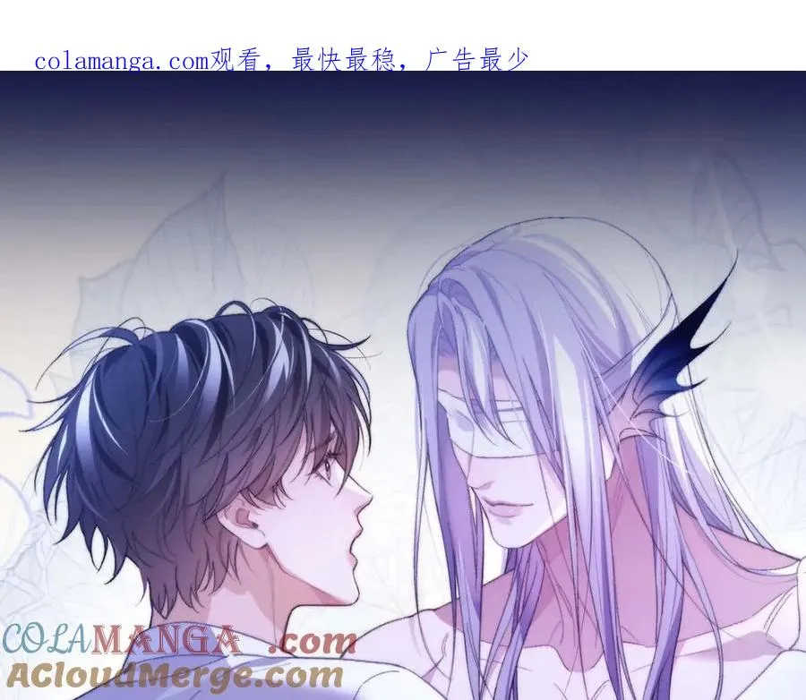 特典公开：4月24日 德萨罗翻身做主，捆绑蒙眼的‘惩罚’？ 第1页