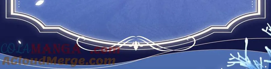 特典公开：4月24日 德萨罗翻身做主，捆绑蒙眼的‘惩罚’？ 第15页