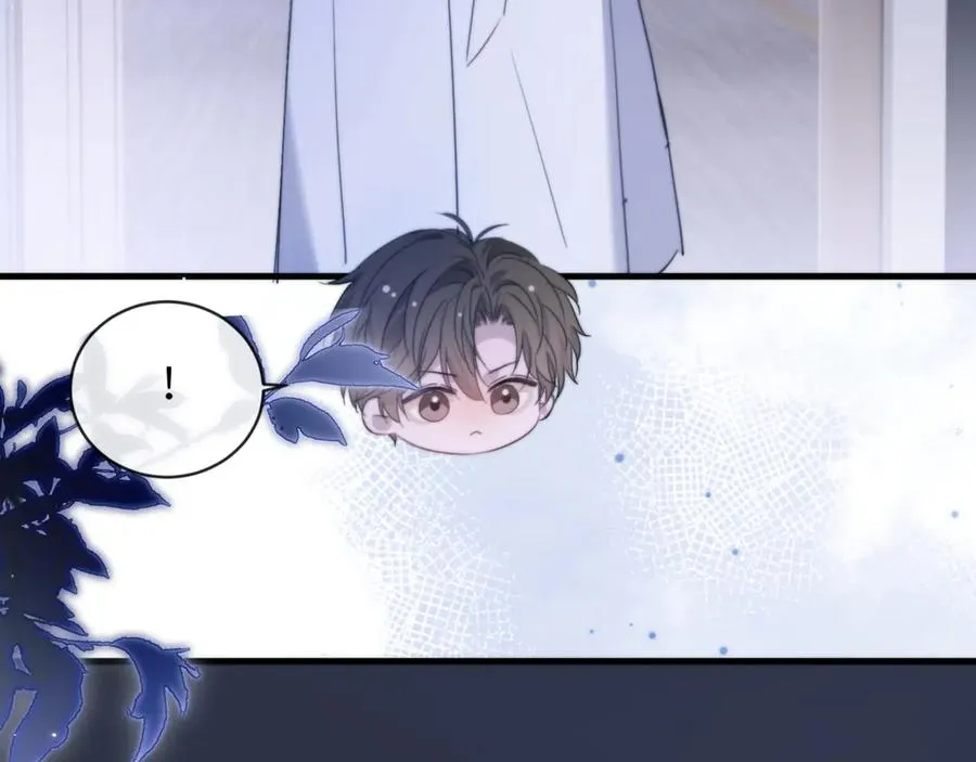 第92话 你会逃吗？ 第47页