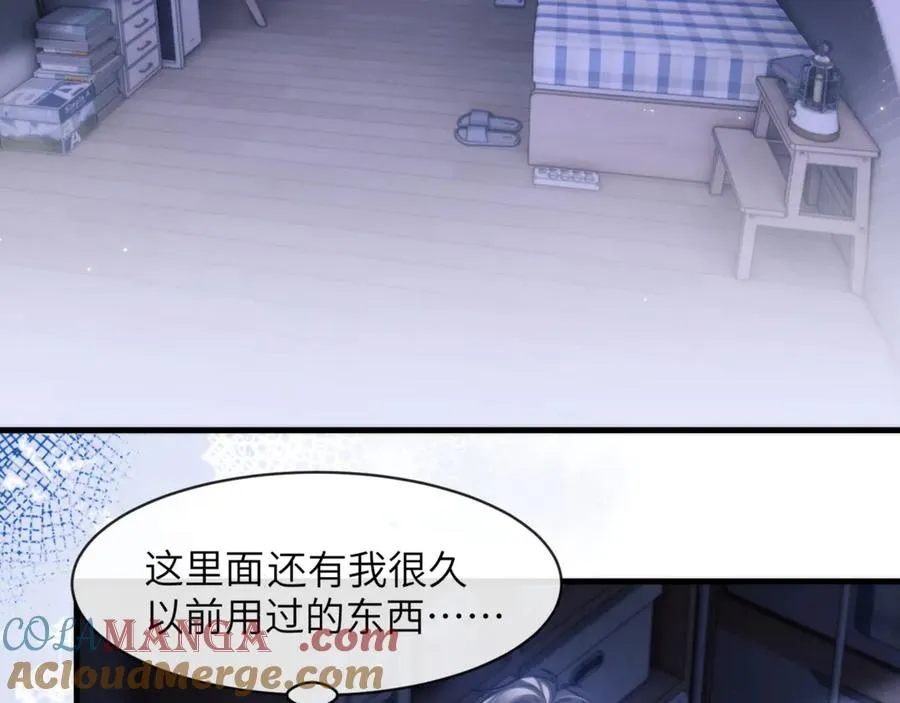 第92话 你会逃吗？ 第49页
