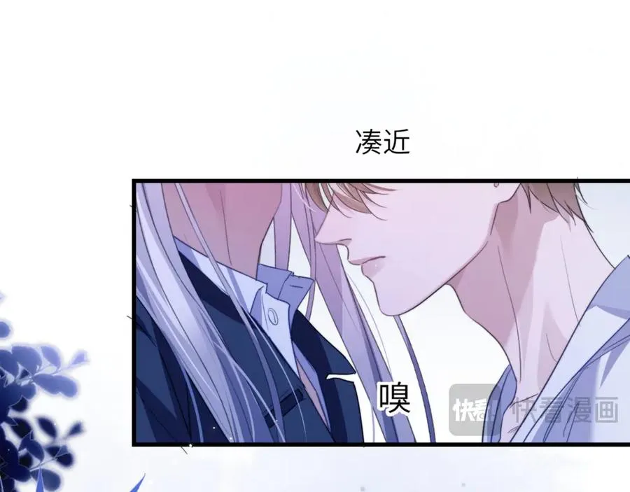 第92话 你会逃吗？ 第69页