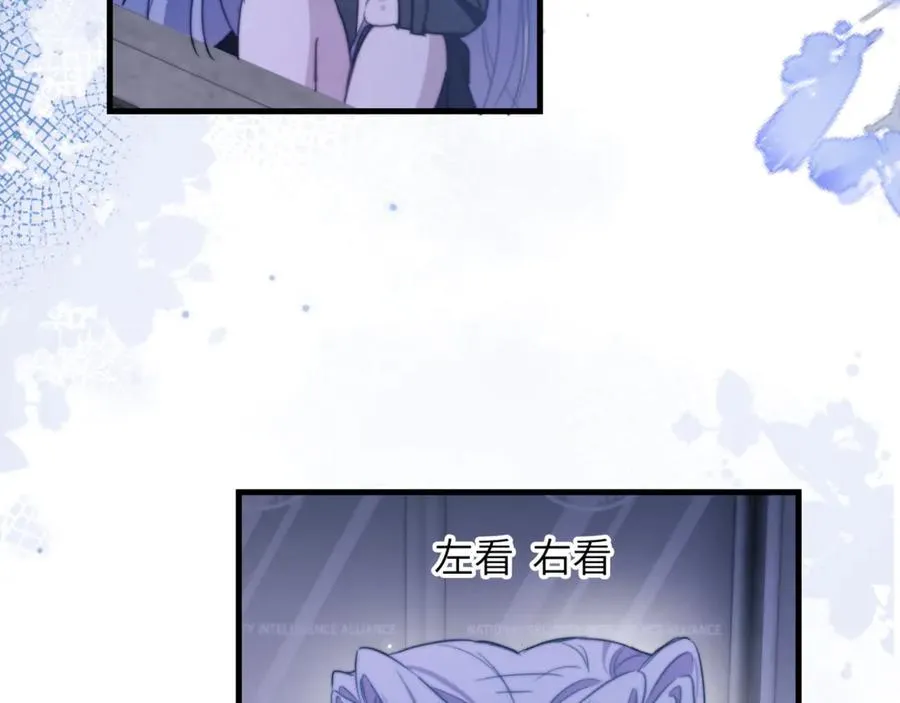 第93话 变成坏小子了 第15页